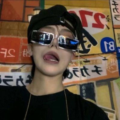 安顺FurryQQ群介绍